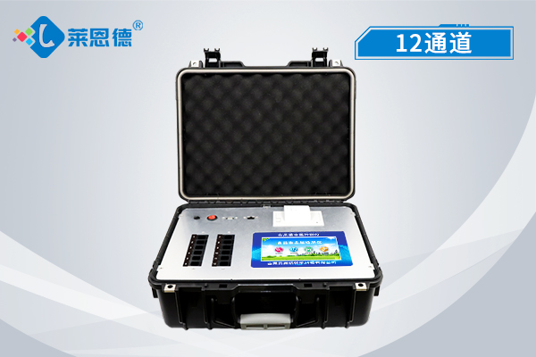食品重金屬檢測(cè)儀怎么使用?食品重金屬檢測(cè)儀檢測(cè)的具體步驟 食品重金屬檢測(cè)儀怎么使用?食品重金屬檢測(cè)儀檢測(cè)的具體步驟