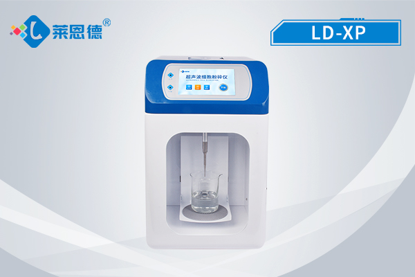 如何選購高效超聲波細(xì)胞破碎儀?超聲波細(xì)胞破碎儀的技術(shù)優(yōu)勢(shì)及應(yīng)用前景 如何選購高效超聲波細(xì)胞破碎儀?超聲波細(xì)胞破碎儀的技術(shù)優(yōu)勢(shì)及應(yīng)用前景