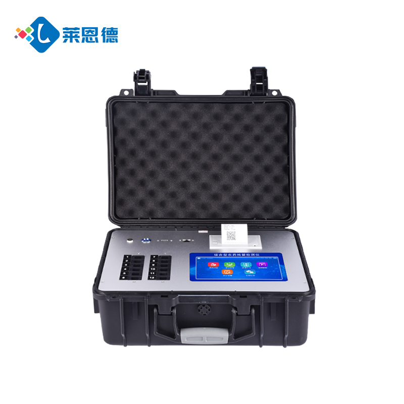 一臺(tái)正規(guī)食品安全檢測儀要多少錢？(附不同型號(hào)對比)