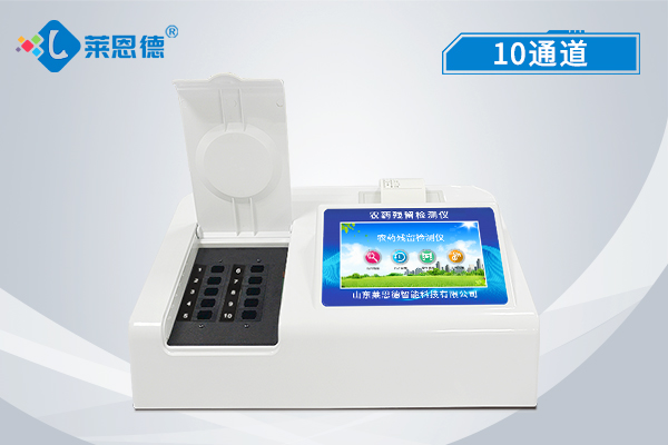 食用農(nóng)藥殘留危害大 食用農(nóng)藥殘留危害大