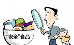 食品安全檢測(cè)儀在食品生產(chǎn)中的應(yīng)用 食品安全檢測(cè)儀在食品生產(chǎn)中的應(yīng)用