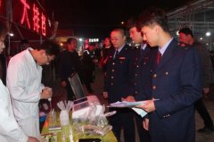 食品安全快速檢測儀守護(hù)夜市食品安全防線 食品安全快速檢測儀守護(hù)夜市食品安全防線