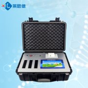 農(nóng)藥殘留檢測(cè)儀提升基層檢測(cè)水平 農(nóng)藥殘留檢測(cè)儀提升基層檢測(cè)水平