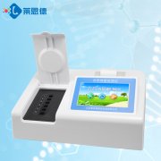 農(nóng)藥殘留檢測(cè)儀有助于減少食品安全問(wèn)題 農(nóng)藥殘留檢測(cè)儀有助于減少食品安全問(wèn)題