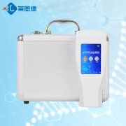 ATP熒光檢測(cè)儀可以快速出檢測(cè)結(jié)果 ATP熒光檢測(cè)儀可以快速出檢測(cè)結(jié)果