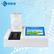 農(nóng)藥殘留檢測(cè)儀快速完成蔬菜安全檢測(cè) 農(nóng)藥殘留檢測(cè)儀快速完成蔬菜安全檢測(cè)