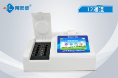 食用油酸價(jià)檢測(cè)儀可以鑒別地溝油和食用油 食用油酸價(jià)檢測(cè)儀可以鑒別地溝油和食用油