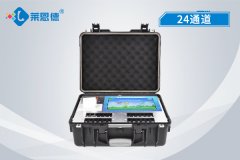 多功能食品安全檢測(cè)儀讓人們達(dá)成共識(shí) 多功能食品安全檢測(cè)儀讓人們達(dá)成共識(shí)