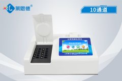 農(nóng)藥殘留檢測(cè)儀是保障食物安全的前提 農(nóng)藥殘留檢測(cè)儀是保障食物安全的前提