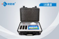 農(nóng)藥殘留檢測(cè)儀在生活中占據(jù)重要地位 農(nóng)藥殘留檢測(cè)儀在生活中占據(jù)重要地位