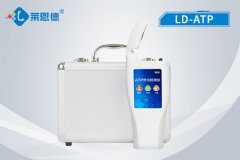 ATP熒光檢測儀維護(hù)校園食品安全 ATP熒光檢測儀維護(hù)校園食品安全