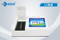 多功能食品安全檢測(cè)儀快速鑒別食品是否變質(zhì) 多功能食品安全檢測(cè)儀快速鑒別食品是否變質(zhì)