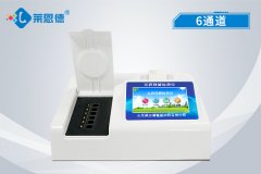農(nóng)藥殘留檢測(cè)儀凈化農(nóng)業(yè)環(huán)境 農(nóng)藥殘留檢測(cè)儀凈化農(nóng)業(yè)環(huán)境