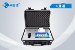 多功能食品安全檢測(cè)儀更直觀的體現(xiàn)檢測(cè)結(jié)果 多功能食品安全檢測(cè)儀更直觀的體現(xiàn)檢測(cè)結(jié)果