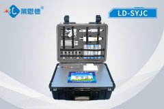 獸藥殘留檢測(cè)儀推動(dòng)食品快檢行業(yè)的發(fā)展 獸藥殘留檢測(cè)儀推動(dòng)食品快檢行業(yè)的發(fā)展
